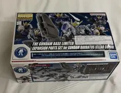 2025年最新】シリーズ：機動戦士ガンダム 鉄血のオルフェンズ MG