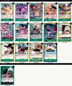 デッキ ワンピース カードゲーム