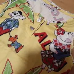 Item thumbnail for item 280bc2f0-0c24-4ccd-b59a-31d107e9d4fe