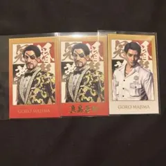 龍が如く 冠婚葬祭展 真島吾朗(冠) 箔押し ショットイメージカード
