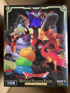 2025年最新】ドラクエ arくじの人気アイテム - メルカリ