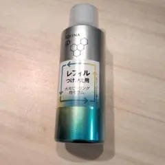SOFINA iP 水光ピーリング泡セラム レフィル 120gのサムネイル