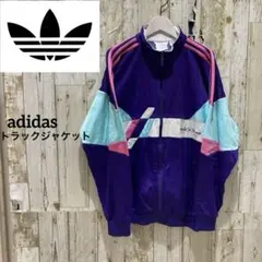 ○adidas 90s トラックジャケット ジャージ 万国旗 紫