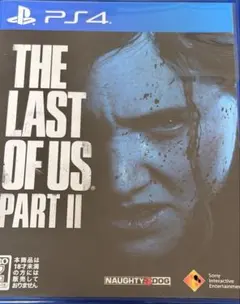 THE LAST OF US PART II PS4