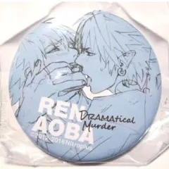 DRAMAtical Murder ドラマティカルマーダー 原画展 缶バッジ