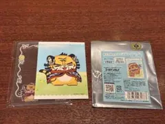 ゴールデンカムイ どうぶつふぉーぜ キロランケ