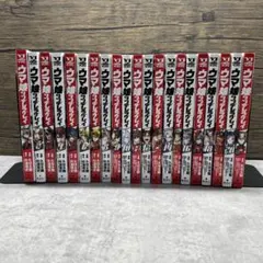 ウマ娘 シンデレラグレイ 1～23巻 全巻セット ワンオーナー品 - メルカリ