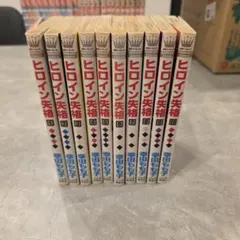 俺物語!! 1〜13巻 全巻セット - メルカリ