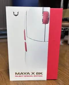 MAYA X 8K REJECT SPECIAL EDITION 本体