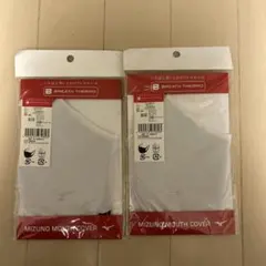 Item thumbnail for item 594b8cff-7b9d-44d3-bce1-ce0736e8c7e9