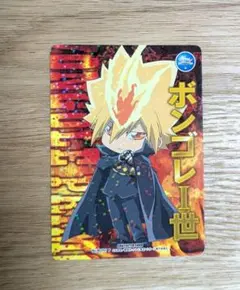 2026年最新】ボンゴレプリーモの人気アイテム - メルカリ