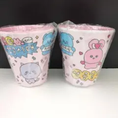 Item thumbnail for item 3090dbc9-28d2-4eac-97ad-4511d6141268