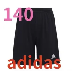 新品 アディダス ジュニア キッズ サッカーウェアハーフパンツENTRADA22