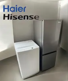 2026年最新】家電セット 福岡の人気アイテム - メルカリ