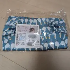 ルカコ　アヒル柄 抱っこ紐収納カバー　Lサイズ