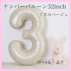 Item thumbnail for item 31497676-6944-4b8b-916f-6644480c5275