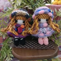 ハンドメイド あみぐるみ ドール 2体セット