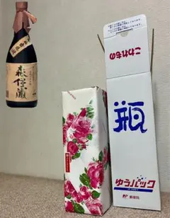 2026年最新】森伊蔵 金ラベルの人気アイテム - メルカリ