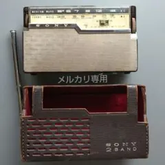 SONY/ソニー トランジスターラジオ TR-61 - メルカリ