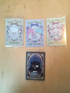 【サンリオキャラクターズウエハース７　４枚セット　新品未開封あり】
