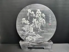 龍彫玉置き台 大 伊勢 宮忠 木彫り 竜台座 水晶玉 龍 水晶台 彫刻