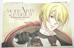 憂国のモリアーティ ポストカード ジャンプSQ スクエア　付録