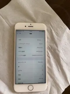Apple iPhone 6s 64GB 本体