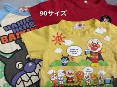 アンパンマン 半袖Tシャツ・長袖シャツ 3枚セット　90サイズのサムネイル