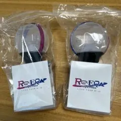 King & Prince Re：ERA ペンライト　2個セット