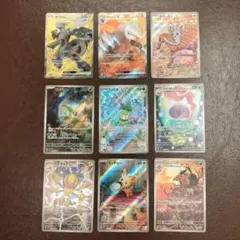 ゼクロムex SR　AR　まとめ売リ　ブラックボルト ホワイトフレア　チラーミィ