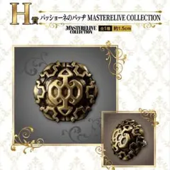 ジョジョの奇妙な冒険 一番くじ H賞 パッショーネのバッジ