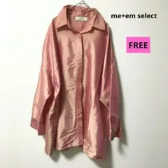 Item thumbnail for item f2179784-04e2-404d-92d6-5e477ed1f015