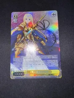 ヴァイスシュヴァルツ 光の巫女　アリス　sp カードリスト ｜ ヴァイスシュヴァルツ｜Weiβ Schwarz