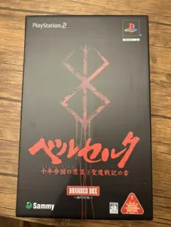 ベルセルク PlayStation 2 フィギュア