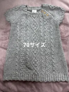 【70サイズ】H&Mニット　袖なしセーター