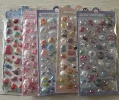 ぷくぷくシール5枚セット