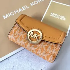 マイケルコース☆新品☆MKシグネチャー 三つ折り 6連キーケース