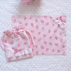 ランチョンマット＆巾着袋セット ピンクいちご柄
