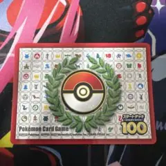 スタートデッキ100 ステッカー