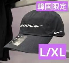 BTS NIKE コラボ韓国限定 キャップ L-XLサイズ - メルカリ