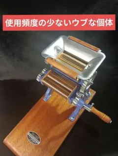製麺機　蕎麦　そば　十割　うどん　パスタ　ラーメン　アベ技研　中古 製麺機 蕎麦 そば 十割 うどん パスタ ラーメン アベ技研 中古 - メルカリ