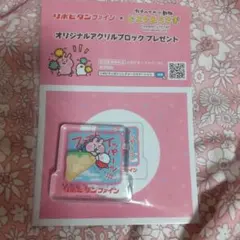 Item thumbnail for item f8c5b216-4b55-423a-94e9-0af9726b64b5