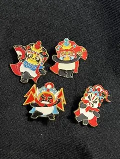 2025年最新】花の万博の人気アイテム - メルカリ