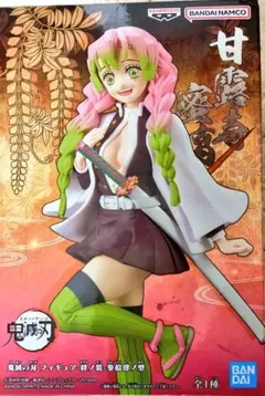 Item thumbnail for item e712de5a-8383-4301-8a33-78aef8bef9e8