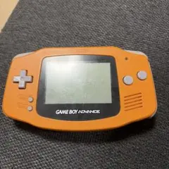 任天堂 ゲームボーイアドバンス 本体 オレンジ