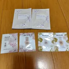 PAUL & JOE トライアルセット・サンプル
