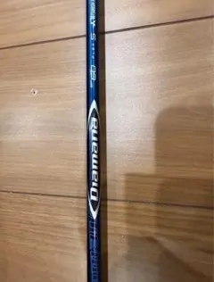 2025年最新】ディアマナbfの人気アイテム - メルカリ