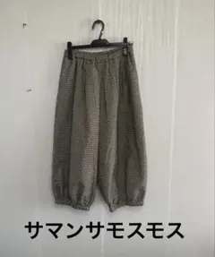 【Samansa Mos2】バルーンパンツ カジュアルパンツ MS2