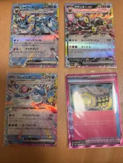 ポケモンカード　テラスタルフェスex　ブイズRR　3枚　マキシマムベルト　セット