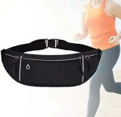 ランニングウエストポーチ　ボディバック　レディース　ウエストポーチ男女兼用